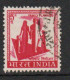 India 1965-75 Definitives Set Of 18 + 5p Wmk India & Star & 5p No Wmk, Used , SG 504/21 (E) - Gebruikt