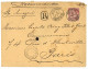 MADAGASCAR - DIEGO-SUAREZ : 1892 COLONIES GENERALES 75c (n°58) Obl. DIEGO-SUAREZ MADAGASCAR Sur Lettre RECOMMANDEE Pour  - Autres & Non Classés