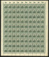 TOGO - ANGLO-FRENCH Occupation One Penny On 5pf Full Sheet Of 100 Stamps Mint ** (some Stamps * See Web) . Plate Number  - Togo