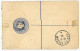 ZANZIBAR - BRITISH P.O. : 1896 BRITISH EAST AFRICA Overprint ZANZIBAR 1/2a + 1a (x2) Canc. ZANZIBAR On REGISTERED LETTER - Zanzibar (...-1963)