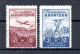 Croatia 1942 Set Aviation/Flugzeug Stamps (Michel 76/77, From Sheet) MLH - Croacia