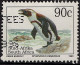 SOUTH AFRICA 1993 QEII 90c, Multicoloured, Endangered Fauna-Jackass Penguin SG816 FU - Usati