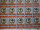 Delcampe - LEBANON LIBAN لبنان 1984 Lebanese Army MNH YVERT N: 291/293/294 - Liban