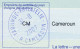 CAMEROUN Cameroon Kamerun ICR CRI International Reply-Coupon - CM Cameroon - Validity 31.12.2006 Cancelled Yaoundé 2007 - Camerún (1960-...)