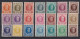 Belgique: COB N° 190/210 **, MNH, Neuf(s). TTB !!! - Unused Stamps