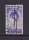 ITALIE 1949 TIMBRE N°545 OBLITERE O.M.S. - 1946-60: Oblitérés