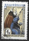 Russia 1961. Scott #2453 (U) Andrei Rubljov, Painter, 600th Birth Anniv.  (Complete Issue) - Used Stamps