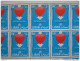 LEBANON 1978 Airmail - World Health Day MNH - Liban