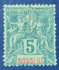 Nosssi-bé YT N° 30 Neuf* - Unused Stamps