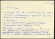 Post Card  - Lettres & Documents