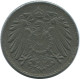 5 PFENNIG 1921 J ALLEMAGNE Pièce GERMANY #AE310.F.A - 5 Rentenpfennig & 5 Reichspfennig