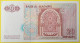 BILLET DU MAROC - 20 Dirhams 1996 - - Marruecos