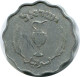 10 PRUTA 1952 ISRAEL Moneda #AH890.E.A - Israël