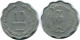 10 PRUTA 1952 ISRAEL Moneda #AH890.E.A - Israele