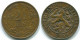 2 1/2 CENT 1959 CURACAO Netherlands Bronze Colonial Coin #S10164.U.A - Curacao
