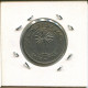 100 FILS 1965 BAHRAIN Islamisch Münze #AR414.D.A - Bahrein