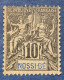 Nosssi-bé YT N° 31 Neuf* Sans Gomme - Unused Stamps