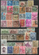 India 1960-9 Collection Of Used Stamps (136 Inc. A Few Mint Values), SG Cat. Value £30+, SG Various - Collezioni & Lotti