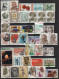 Delcampe - India 1970-9 Collection Of Used Stamps (291 Inc. A Few Mint Values), SG Cat. Value £130+, SG Various - Lots & Serien