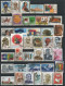 Delcampe - India 1980-9 Collection Of Used Stamps (275 Inc. A Few Mint Values), SG Cat. Value £180+, SG Various - Lots & Serien
