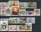 Delcampe - India 1980-9 Collection Of Used Stamps (275 Inc. A Few Mint Values), SG Cat. Value £180+, SG Various - Lots & Serien