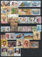 India 2000-17 Collection Of Used Stamps (139), SG Cat. Value £100+, SG Various - Lots & Serien