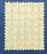 Nosssi-bé YT N° 32 - Used Stamps