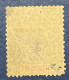 Nosssi-bé YT N° 34 Signé RP - Used Stamps