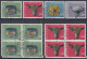 Switzerland / Helvetia / Schweiz / Suisse 1974 ⁕ PRO PATRIA Mi.1031-1034 ⁕ 12v Used - Used Stamps