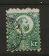 1871 USED Hungary Mi  9 - Gebraucht