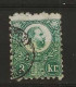 1871 USED Hungary Mi  9 - Used Stamps