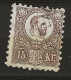 1871 USED Hungary Mi 12 - Oblitérés