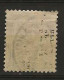 1900 USED Hungary Mi 70-A - Used Stamps