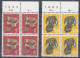 Switzerland / Helvetia / Schweiz / Suisse 1965 ⁕ Pro Juventute Mi.826-830 ⁕ 10v MNH - Ungebraucht