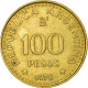 Monnaie, Argentine, 100 Pesos, 1978, TTB, Aluminum-Bronze, KM:82 - Argentine