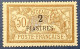 Dédéagh YT N° 14 Signé RP - Unused Stamps