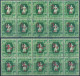 C5903 Hungary Parcel Stamp Agriculture Harvest Ovprnt Plate Block Of 10 Used 2xERROR - Posta