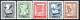 2895.ICELAND,ISLANDE 1953 OLD MANUSCRIPTS #245-249 MNH,VERY FINE AND FRESH. - Unused Stamps