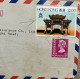 HONG KONG 1980, COVER USED TO INDIA, ADVERTISING, ASIAN HULL SYNDICATE, BEACONSFIELD HOUSE POST CANCEL, CHING CHUNG KOON - Lettres & Documents