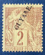 Guyane YT N° 17 Neuf* Sans Gomme Signé RP - Unused Stamps