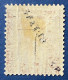 Guyane YT N° 17 Neuf* Sans Gomme Signé RP - Unused Stamps