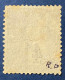Guyane YT N° 18 Signé RP Sans Point Après Le E - Used Stamps