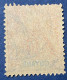 Guyane YT N° 39 - Used Stamps