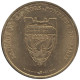 PARIS - EU0020.1 - 2 EURO DES VILLES - Réf: T194 - 1996 - Euro Van De Steden