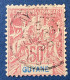 Guyane YT N° 40 Signé RP - Used Stamps