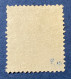 Guyane YT N° 40 Signé RP - Used Stamps