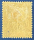 Guyane YT N° 25 Neuf * - Unused Stamps