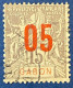 Guyane YT N° 68 - Used Stamps