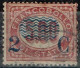 Italie - 1878 - Y&T N° 31 Oblitéré - Used