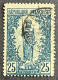 FRCG034U - Bakalois Woman - 25 C Used Stamp - French Congo - 1900 - Oblitérés